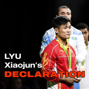 Lyu Xiaojun's Declaration